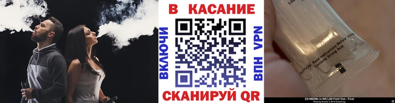 Наркошоп купить ГАШИШ  A PVP  АМФЕТАМИН  МЕФ  Судак