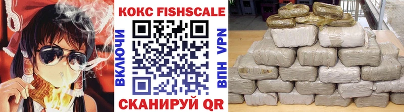 Купить закладки  Судак  Cocaine Перу 