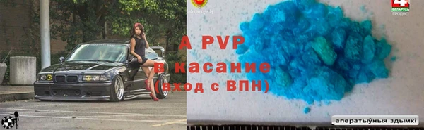 прущие крисы Баксан