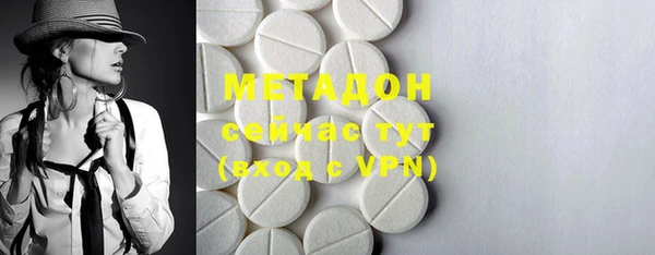 jwh Балабаново