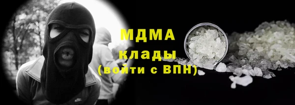 прущие крисы Баксан