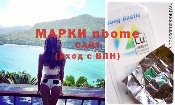 мефедрон VHQ Аркадак