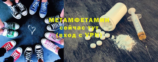jwh Балабаново