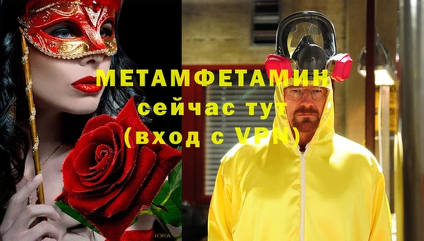 jwh Балабаново