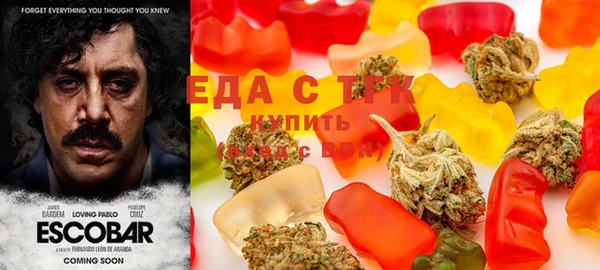 мефедрон VHQ Аркадак