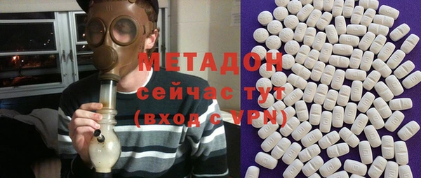 jwh Балабаново