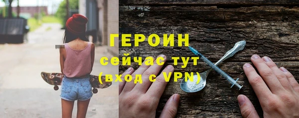 jwh Балабаново