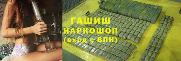 прущие крисы Баксан