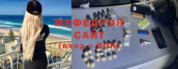 прущие крисы Баксан