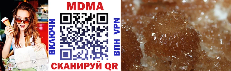 Купить где Судак МДМА crystal
